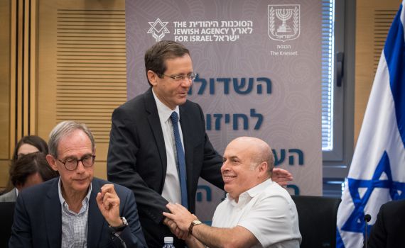 מפלה לנתניהו: הרצוג מונה ליו"ר הסוכנות היהודית