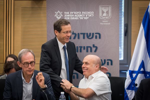 מפלה לנתניהו: הרצוג מונה ליו"ר הסוכנות היהודית