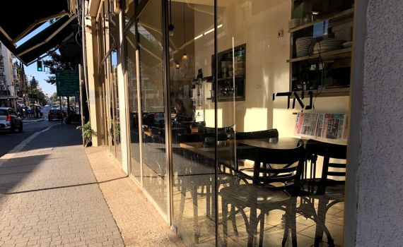 ירושלים ותל אביב נפגשות לקפה| ביקורת מסעדות