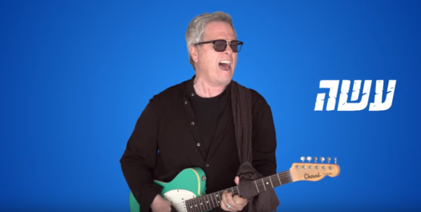 צפו: שלמה ארצי עושה סטטיק ובן אל