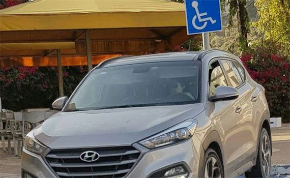 זועבי תועדה בחניית נכים והגיבה: "מתעסקים בזוטות"