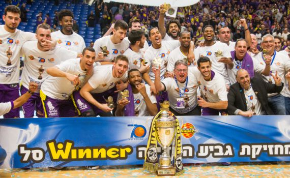 יום לפני הגמר: שחקן הפועל חולון חשוד בתקיפה