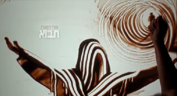 אחרי עידן רייכל: אמנית החול מגיעה גם למגזר