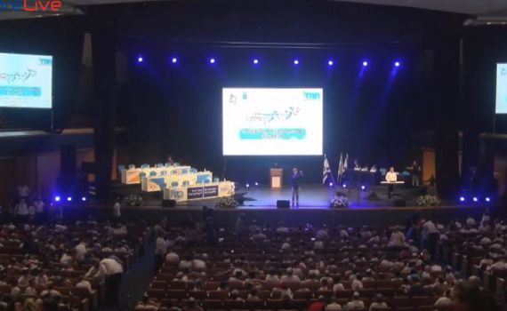 צפו בשידור חי: החידון הארצי של החמ"ד תשע"ח