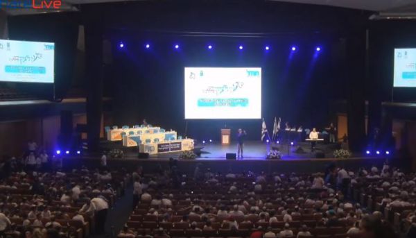 צפו בשידור חי: החידון הארצי של החמ"ד תשע"ח