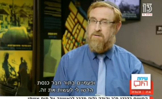 השנה הקשה בחייו • יהודה גליק חושף הכל. צפו