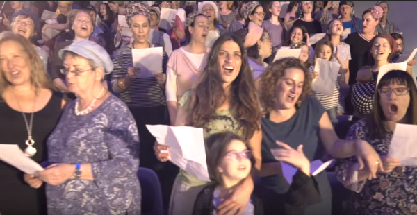 שרות תפילה: עשרות נשים מתקוע בביצוע מיוחד•צפו