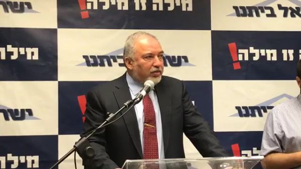 בשל לחץ בינלאומי: נתניהו דחה פינוי פלסטיניים