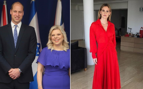 כשהנסיך ווילאם הביא סטייל מלכותי לישראל