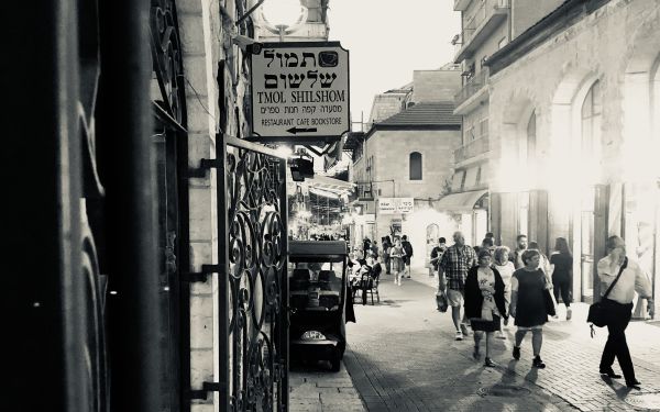 מפעל היצירה של תמול שלשום| ביקורת מסעדות