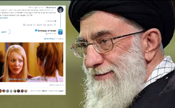 הרשת בהלם: התגובה הקורעת של ישראל לחמינאי