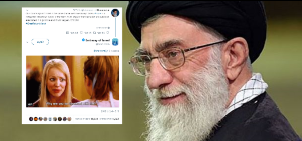 הרשת בהלם: התגובה הקורעת של ישראל לחמינאי