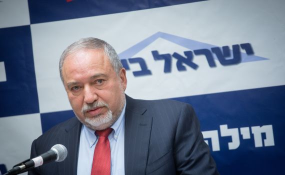 ליברמן על טראמפ: "נאום מרשים במועדון הצבועים"