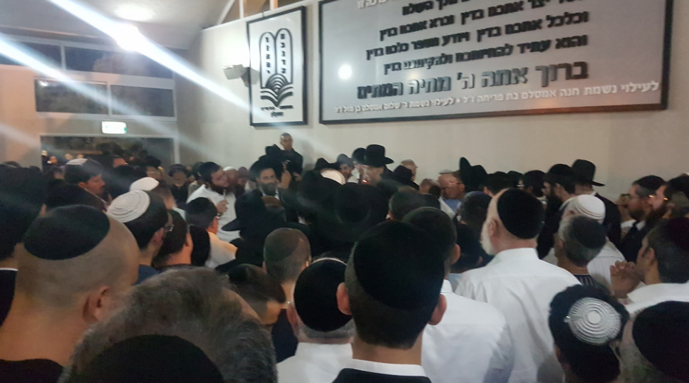 אלפים ליוו למנוחות את בתו של ראש הישיבה. תיעוד