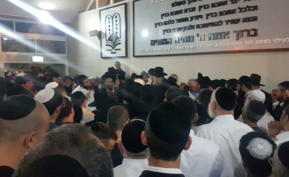 אלפים ליוו למנוחות את בתו של ראש הישיבה. תיעוד