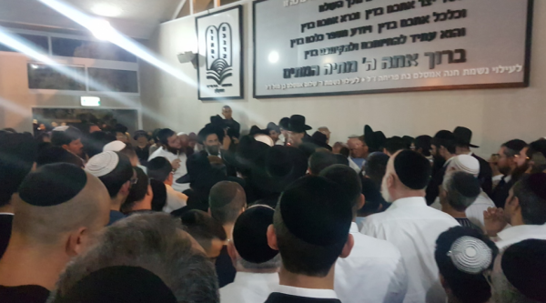 אלפים ליוו למנוחות את בתו של ראש הישיבה. תיעוד