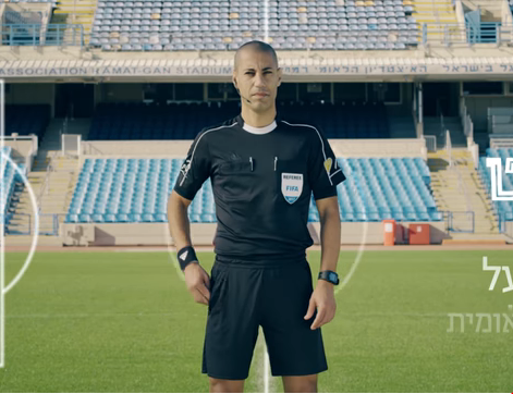 לא רע בכלל: כמה מרוויח שופט בליגת העל בכדורגל?