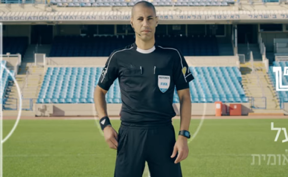 לא רע בכלל: כמה מרוויח שופט בליגת העל בכדורגל?