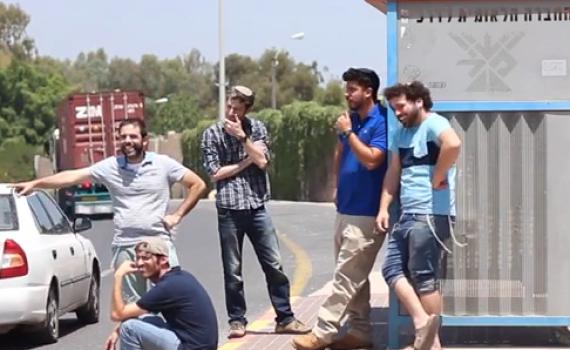 צפו בחדש של אנדרדוס: בגללה כיפות עפות