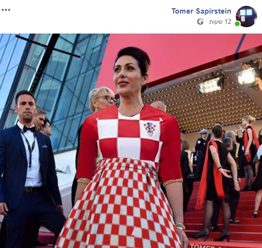 ללא רחם: הגולשים הישראלים חובטים במסי