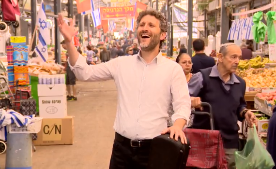 ספויילר לשבת: כשכל הסגנונות התקבצו למחרוזת