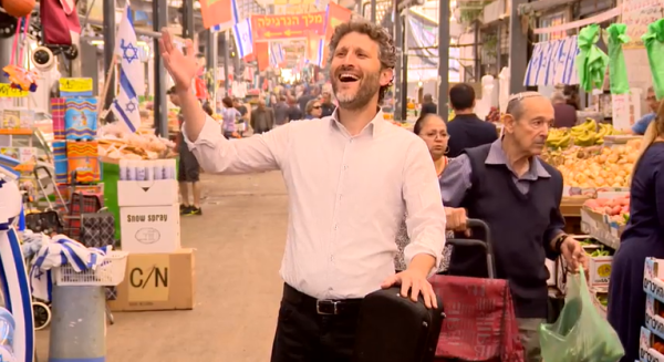 ספויילר לשבת: כשכל הסגנונות התקבצו למחרוזת