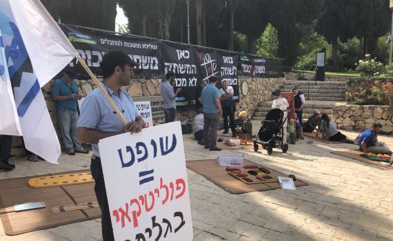 יועמ"ש הכנסת קרא לשופטים: "אל תפסלו את החוק"