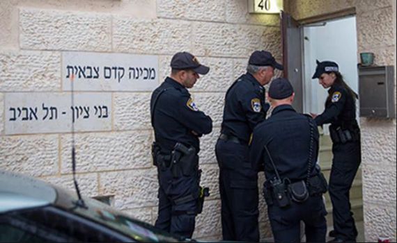 חברי ההנהלה התפטרו; מכינת 'בני ציון' תיסגר