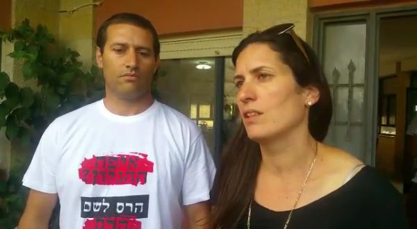 רגע לפני הגירוש: משפחת נוי נפרדת מהבית. צפו