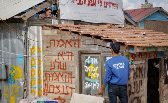 יום פקודה: בנתיב האבות נערכים לפינוי • צפו בכתבה