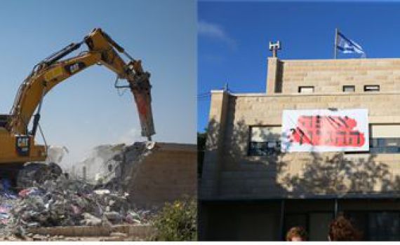 היום השני להרס הבתים בנתיב האבות