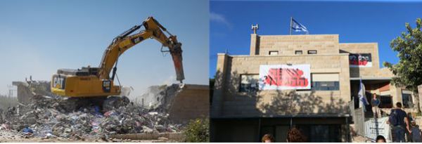 היום השני להרס הבתים בנתיב האבות