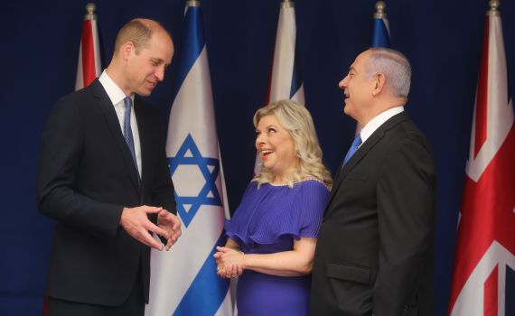 נתניהו נועד עם הנסיך וויליאם: "עשית היסטוריה"