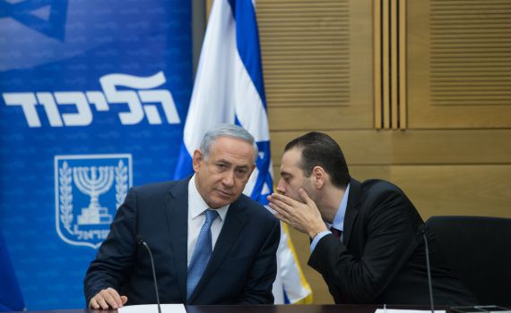 "העיתוי אינו ראוי": אושר פטור ממס לראש הממשלה