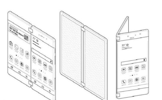 דלף לרשת: זהו המכשיר החדש והמהפכני של סמסונג