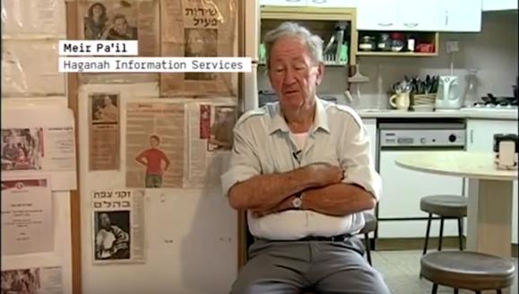 תחקיר: מי מימן את הסרט "נולד בדיר יאסין"?