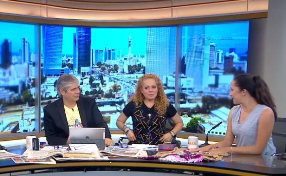 רגע לפני המיזוג: שינויים דרמטיים בערוץ עשר