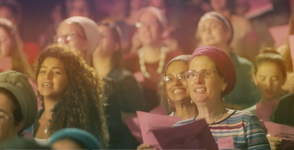 צפו: משהו חדש מתחיל אצל נשות השומרון