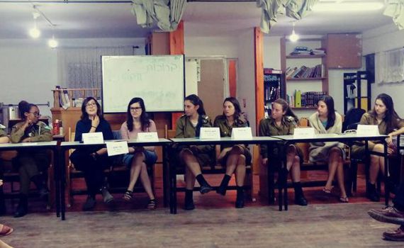 חשיפת סרוגים מסתעפת: "לא להצביע על המכינה"