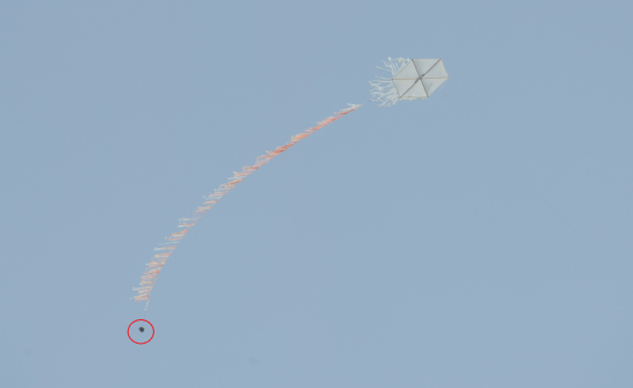 רקטה שוגרה מעזה לשדרות, צה"ל תקף מנהרות חמאס