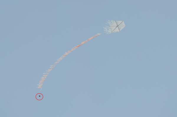 רקטה שוגרה מעזה לשדרות, צה"ל תקף מנהרות חמאס