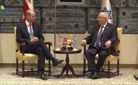 הנשיא והנסיך: ריבלין וויליאם נפגשו בירושלים
