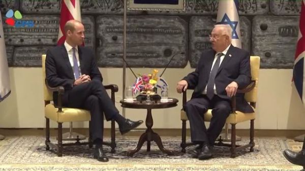הנשיא והנסיך: ריבלין וויליאם נפגשו בירושלים