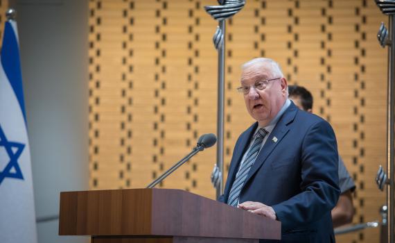 ריבלין הגיב לגזענות ביקב ברקן: "עוולה נוראית"