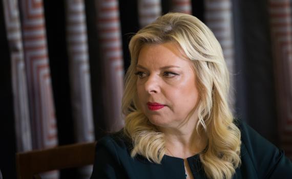 שרה נתניהו: "מדובר בכתב אישום הזוי"