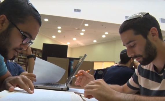 מובילים שינוי חברתי- עכשיו גם בישיבות ההסדר