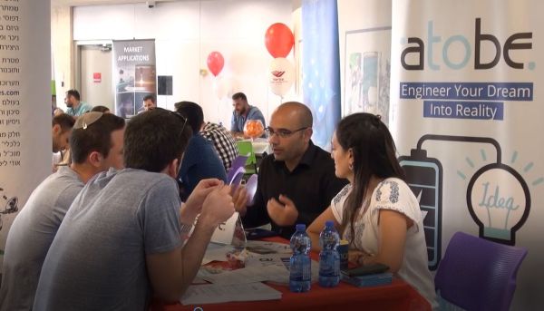 צפו: מכללת עזריאלי ביריד תעסוקה יוצא דופן