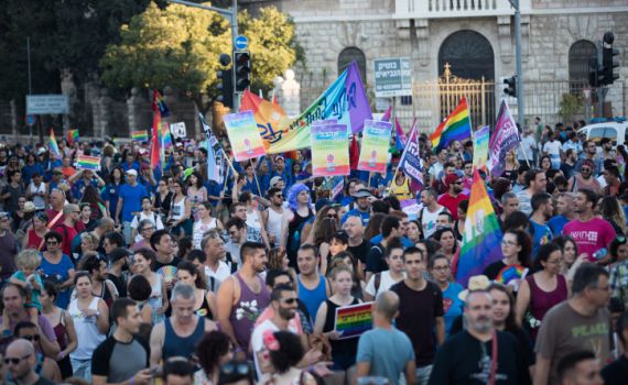 מצעד הלהט"ב: אלה הדרכים שייחסמו בתל אביב
