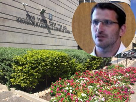 בית הדין הרבני: "הדיווח בעלון 'מצב הרוח' פייק ניוז"