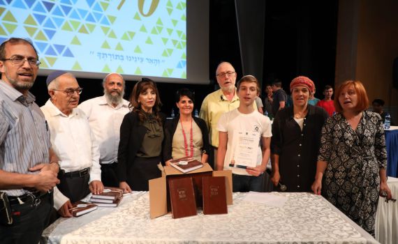 זוכי חידון העולים בחמ"ד: עולים מאוקראינה, תורכיה וברזיל